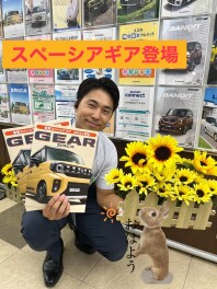 新型スペーシアギア登場！！